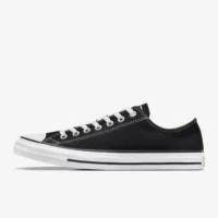 Converse Chuck Taylor All Star Low Black – Buy in Rwanda | Tsapatsapa Converse Chuck Taylor All Star Low Black sneakers available in Rwanda